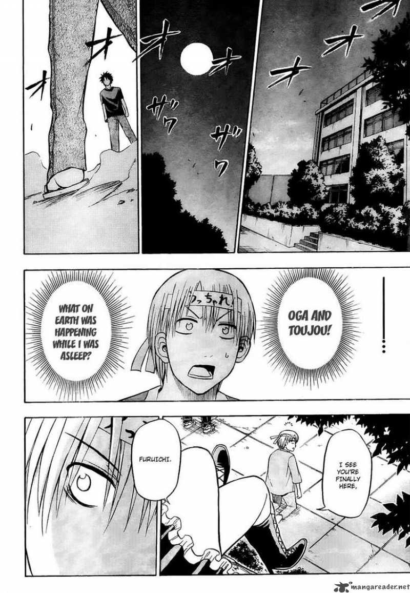 beelzebub_33_5