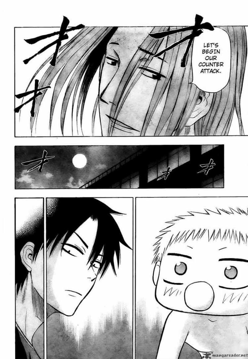 beelzebub_34_14