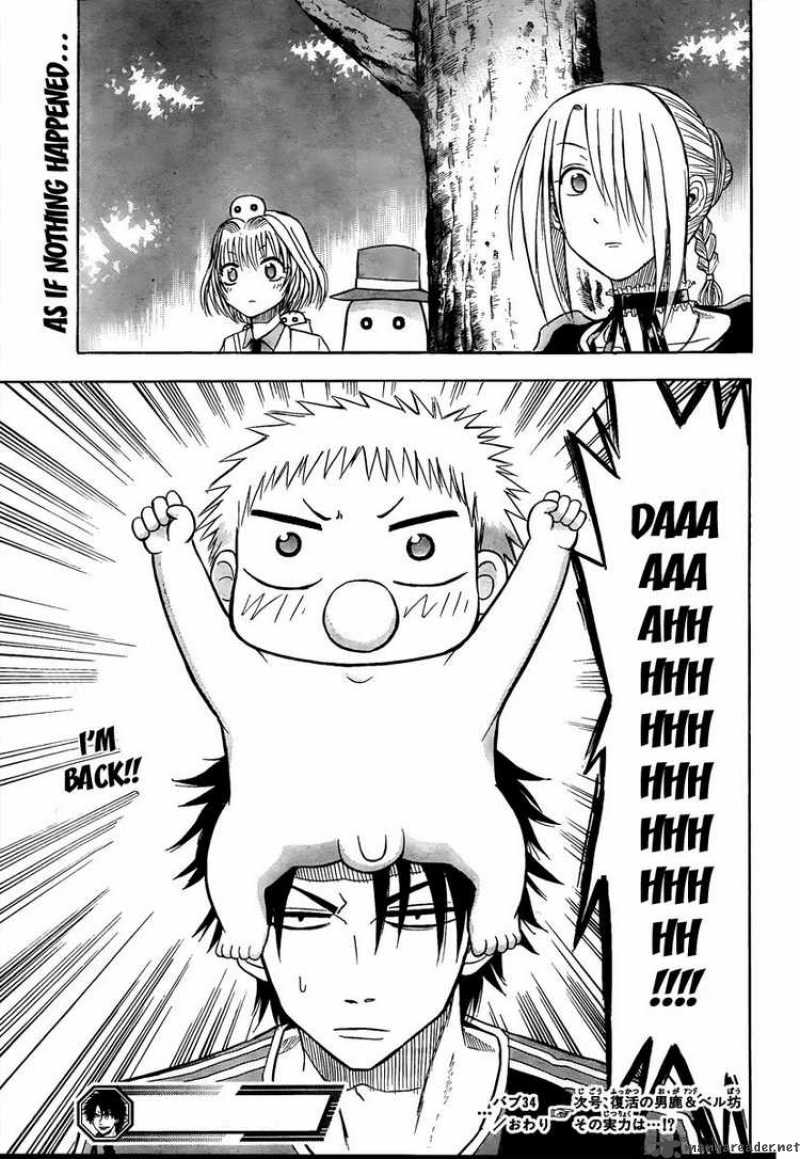 beelzebub_34_19