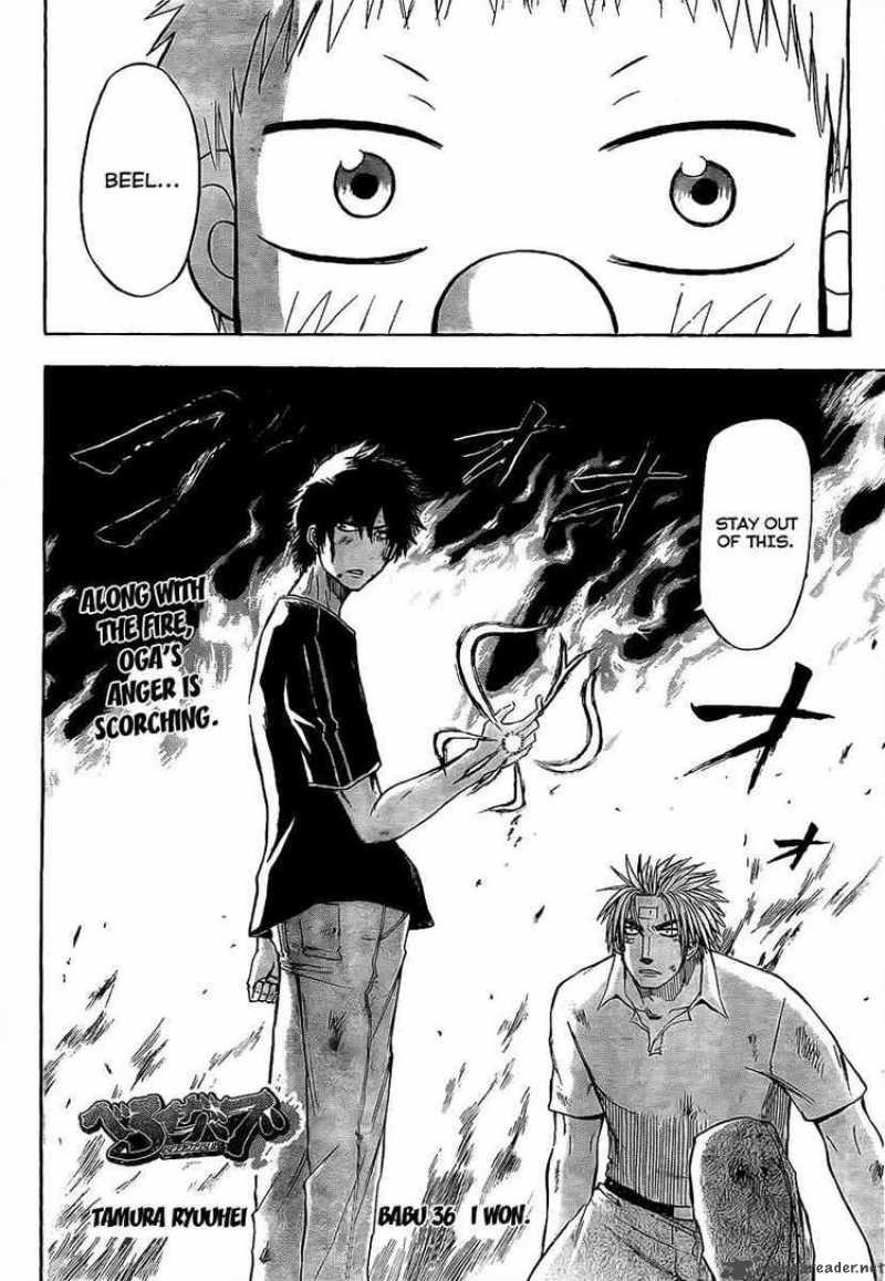 beelzebub_36_2