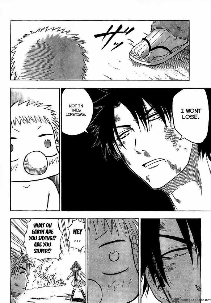 beelzebub_36_4