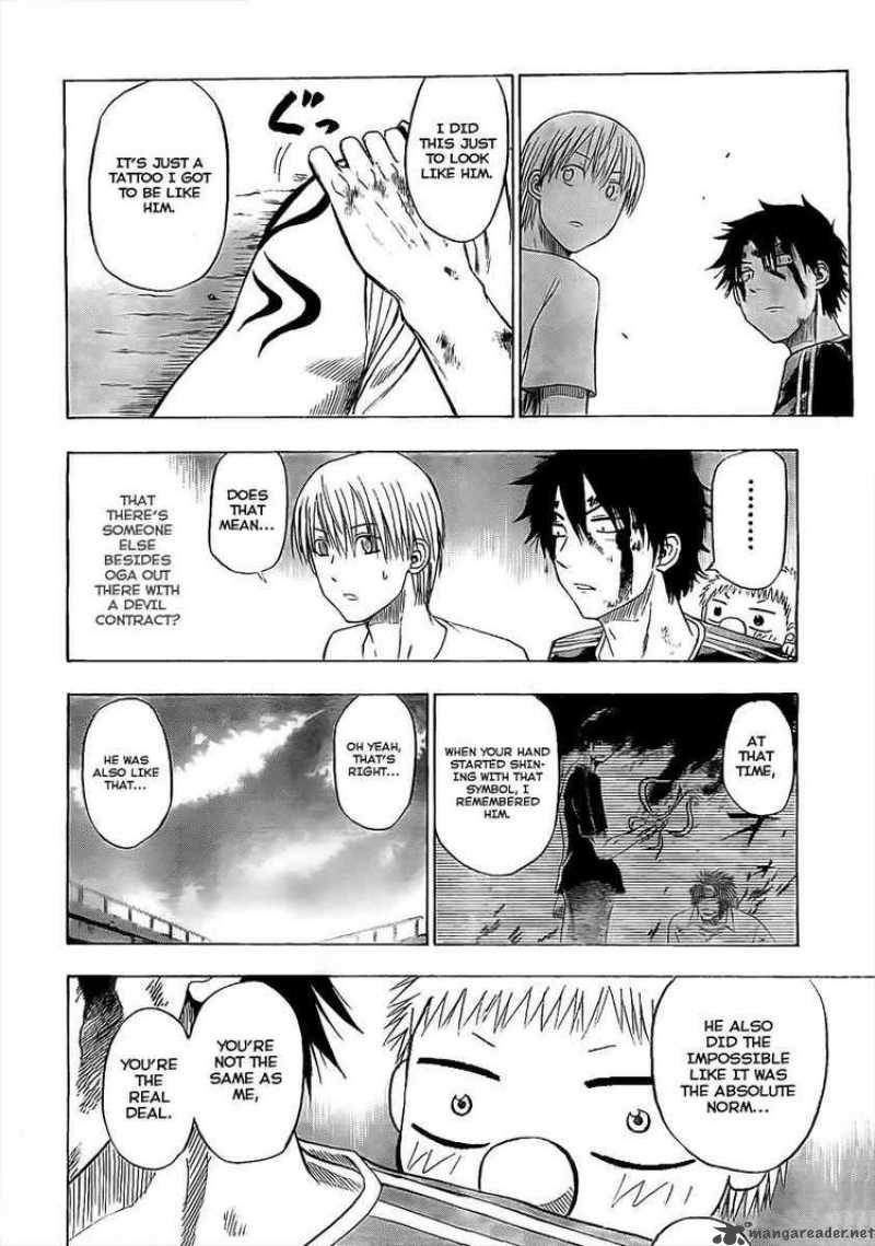 beelzebub_37_14