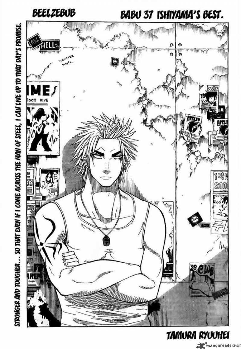 beelzebub_37_3
