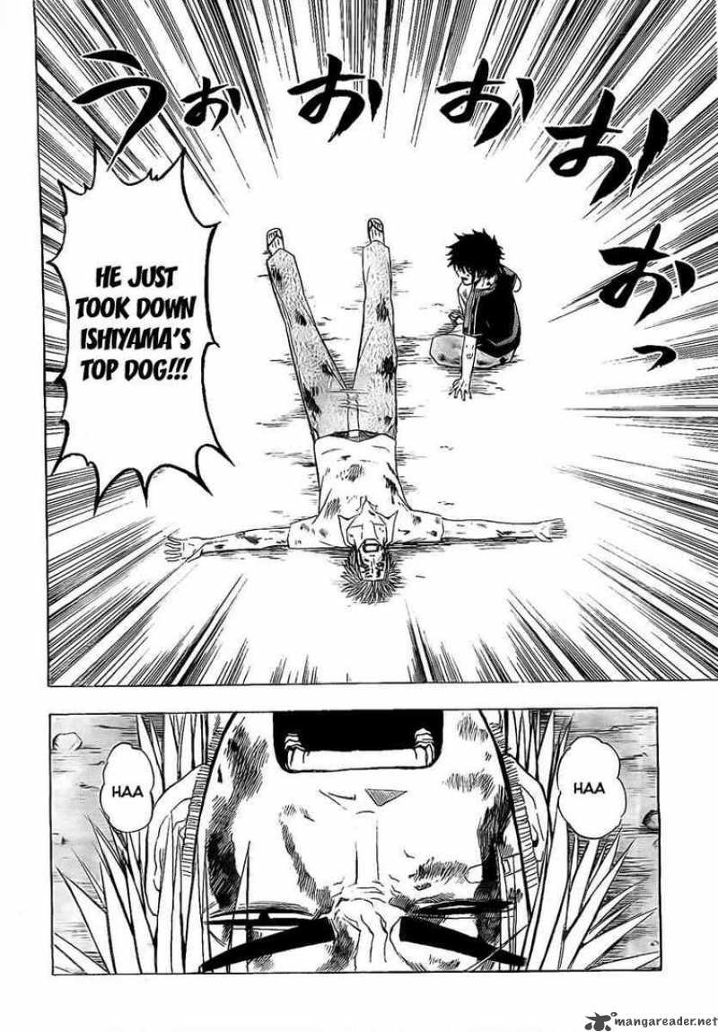 beelzebub_37_6