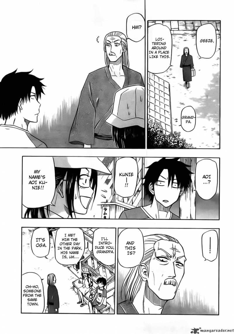 beelzebub_39_15