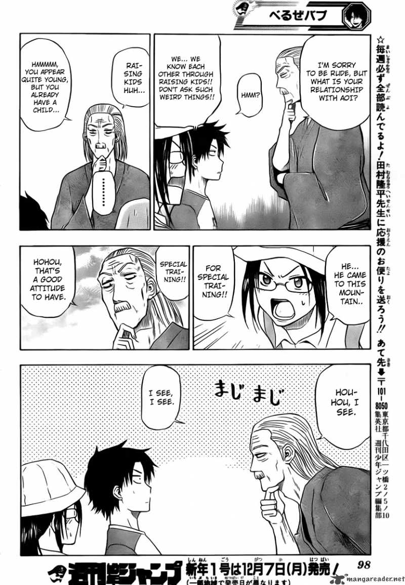 beelzebub_39_16