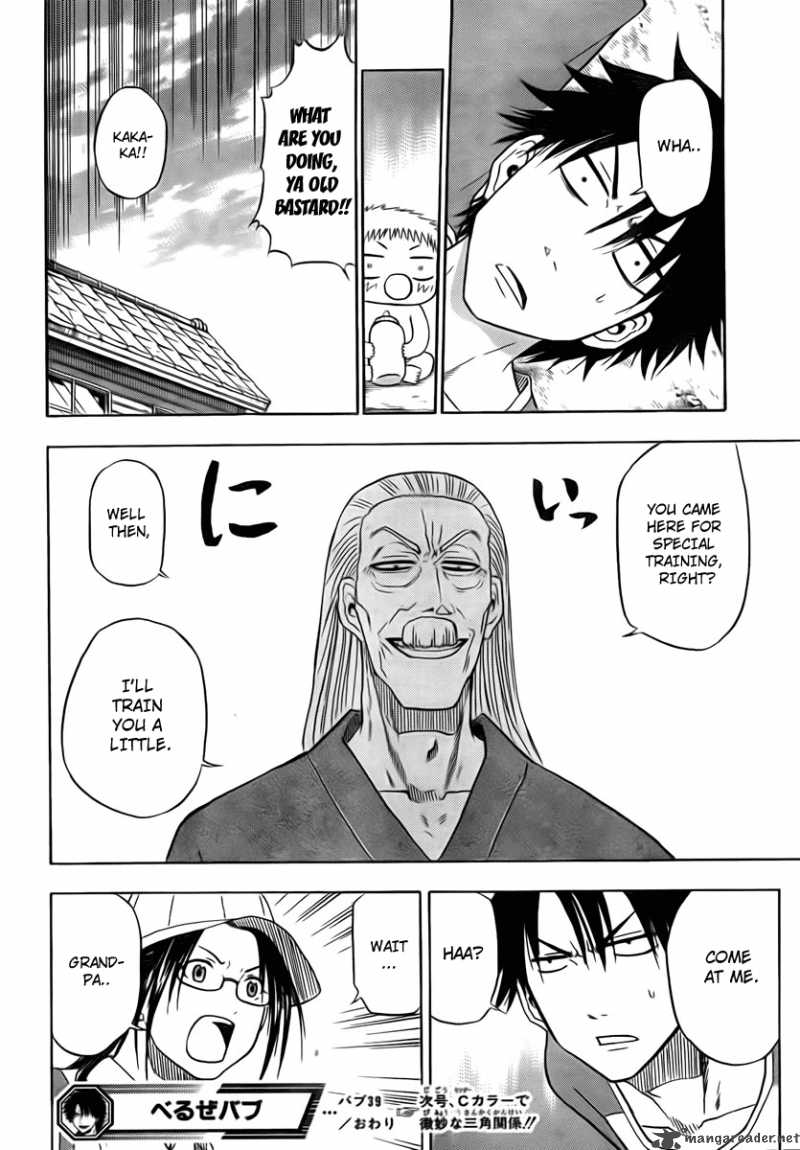 beelzebub_39_18