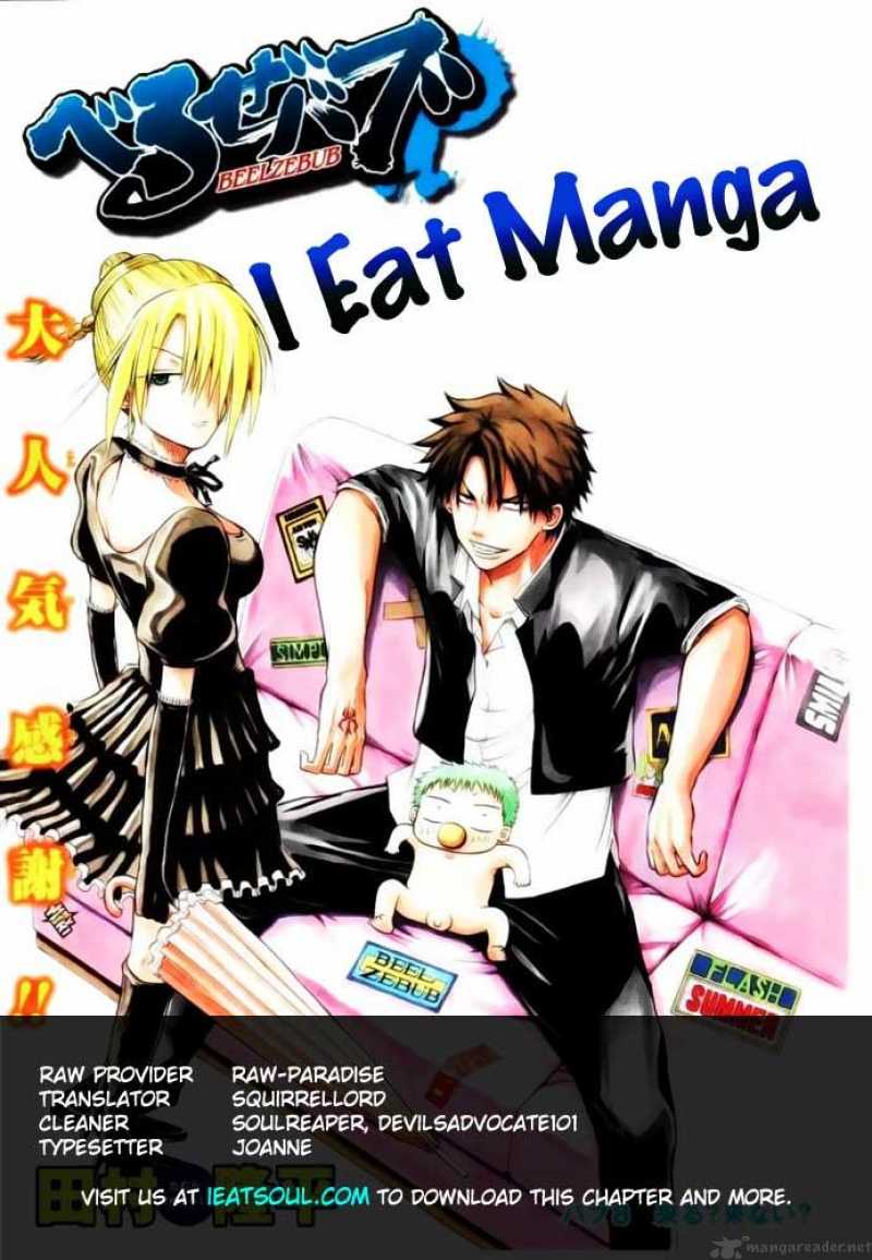 beelzebub_39_20