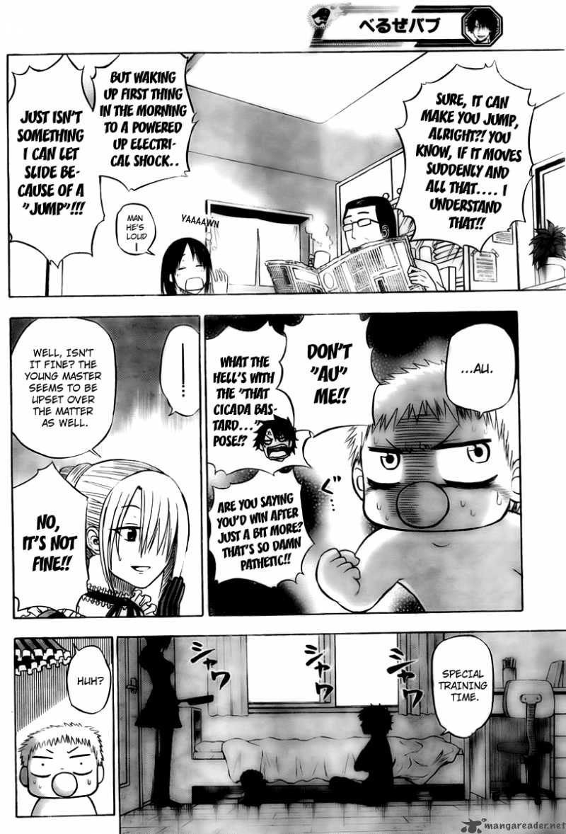 beelzebub_39_4