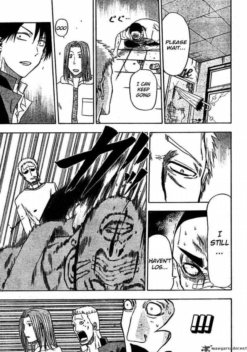 beelzebub_4_12