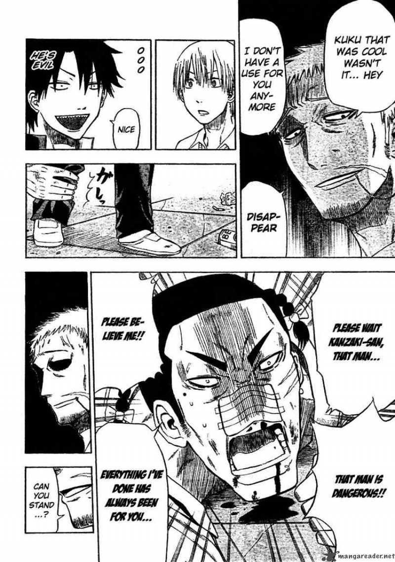 beelzebub_4_13