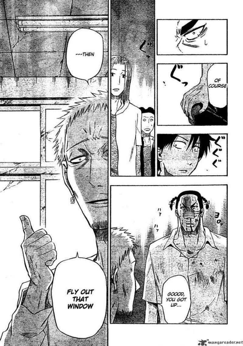 beelzebub_4_14