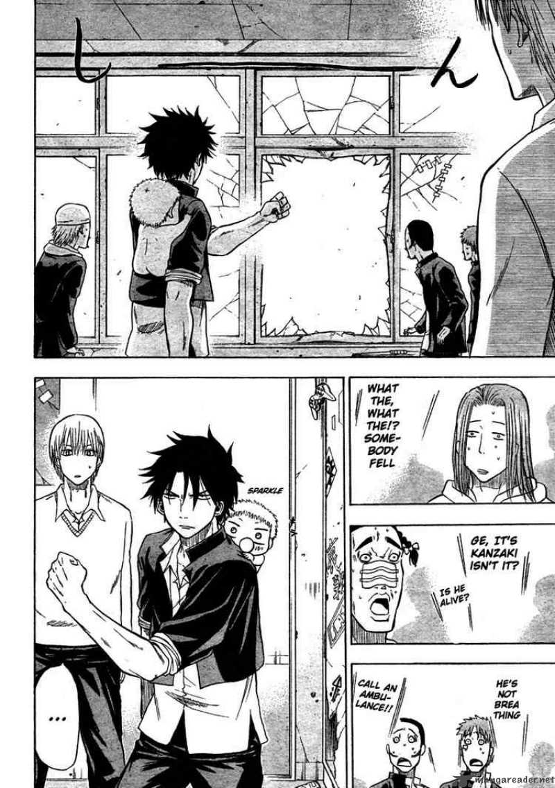 beelzebub_4_18