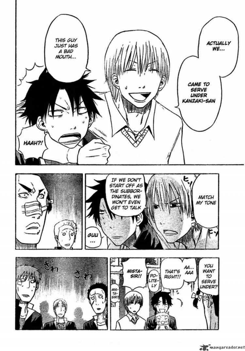 beelzebub_4_7