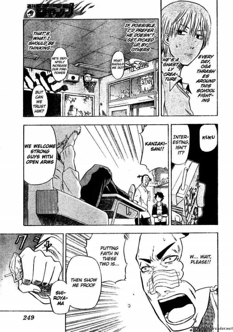 beelzebub_4_8