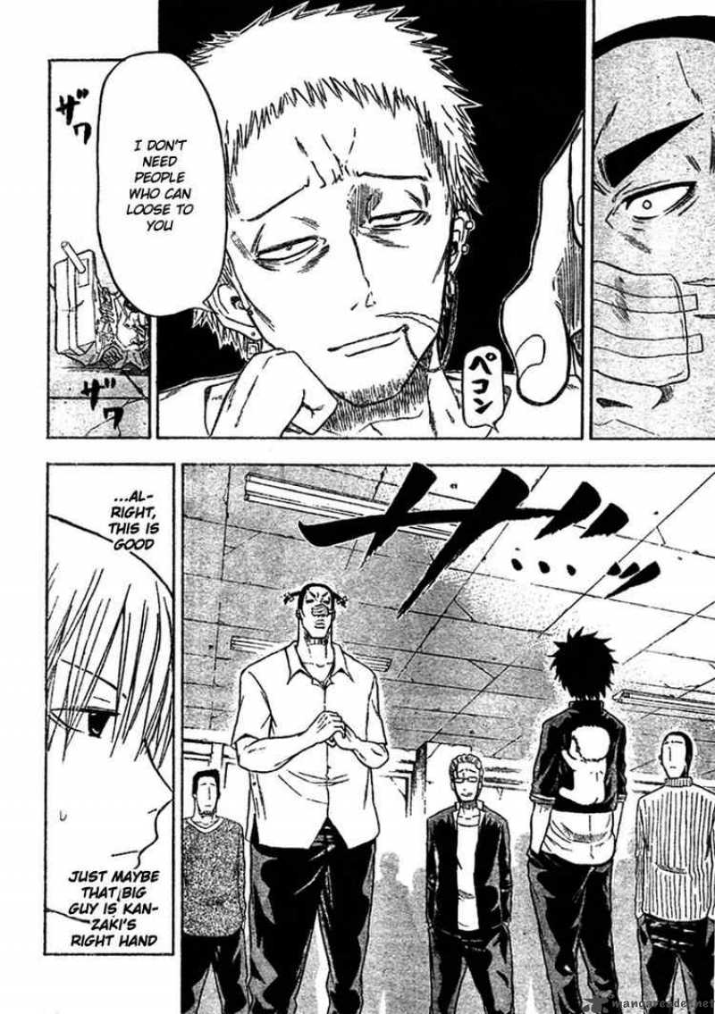beelzebub_4_9