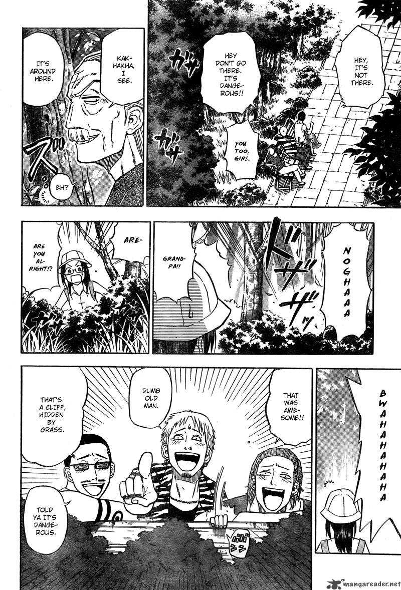 beelzebub_40_17
