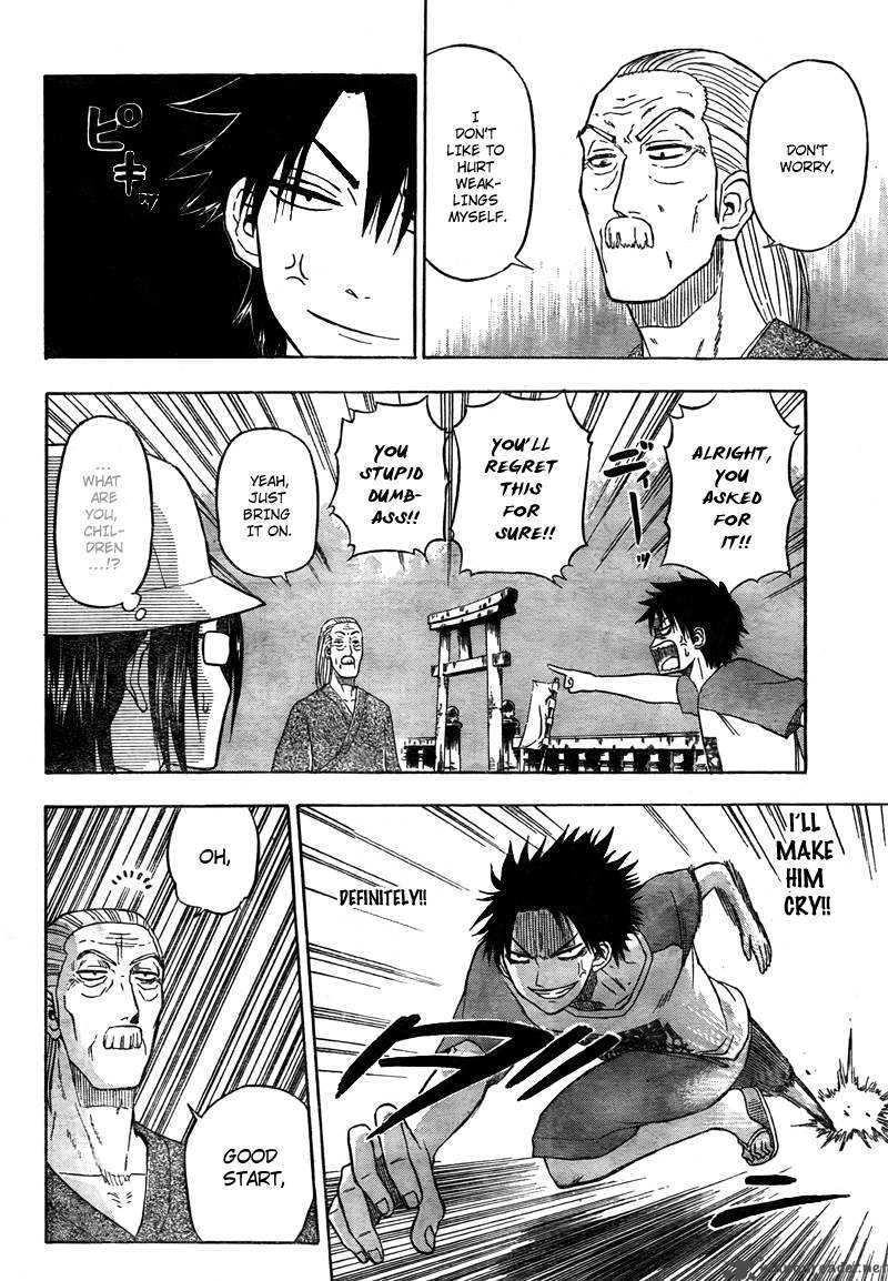 beelzebub_40_5