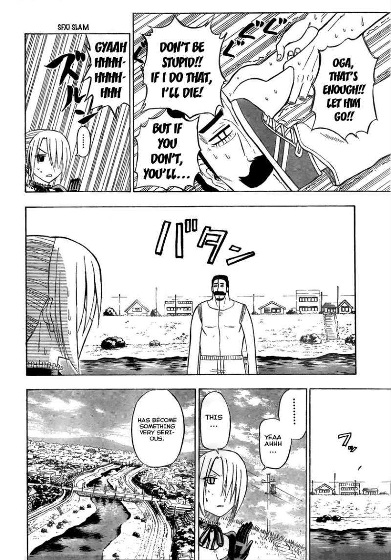 beelzebub_41_16