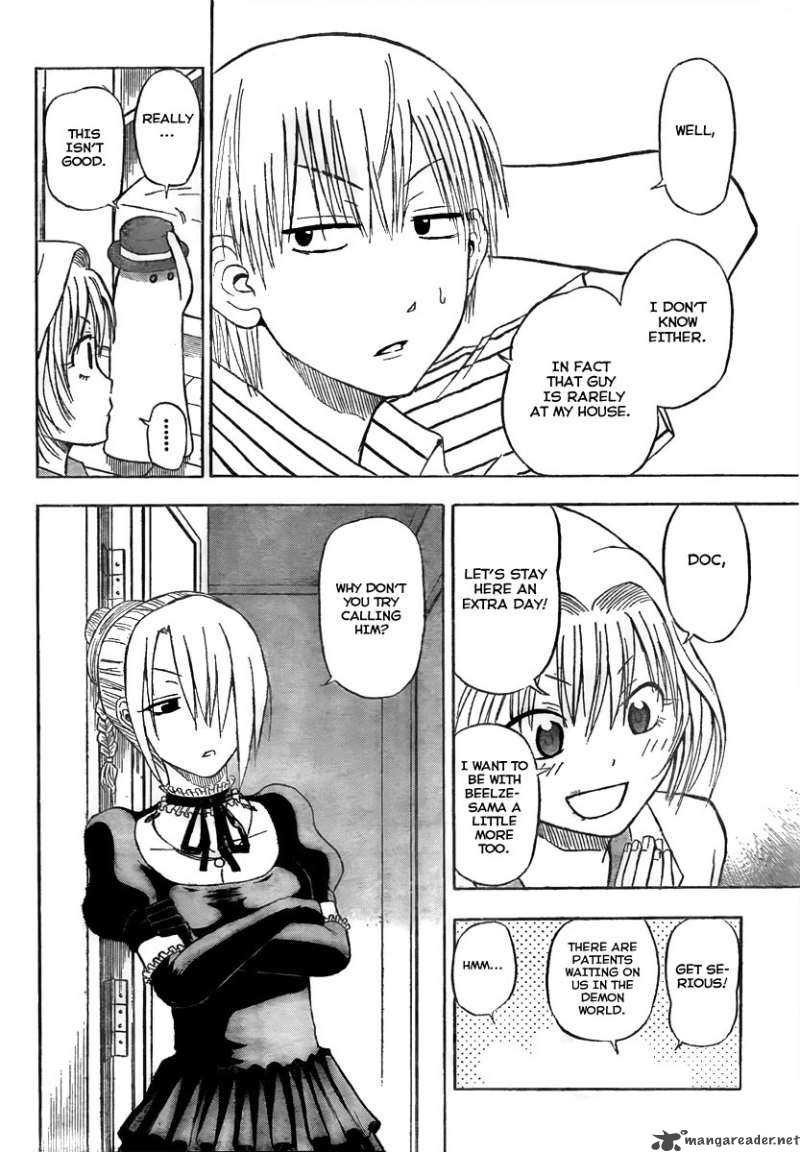 beelzebub_41_4