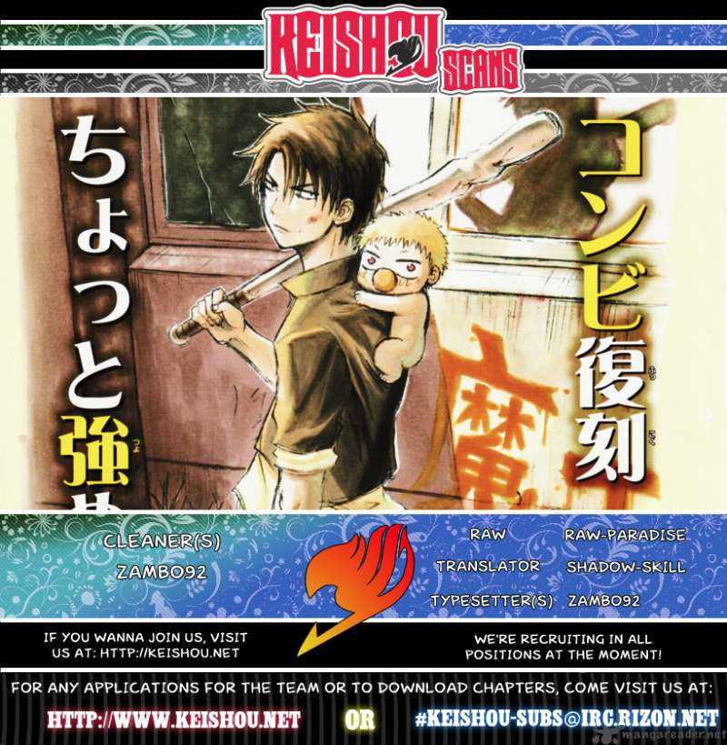 beelzebub_42_19