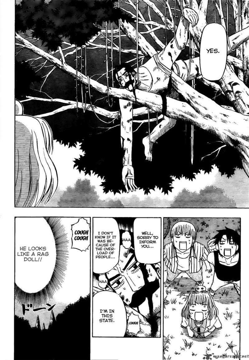 beelzebub_42_8