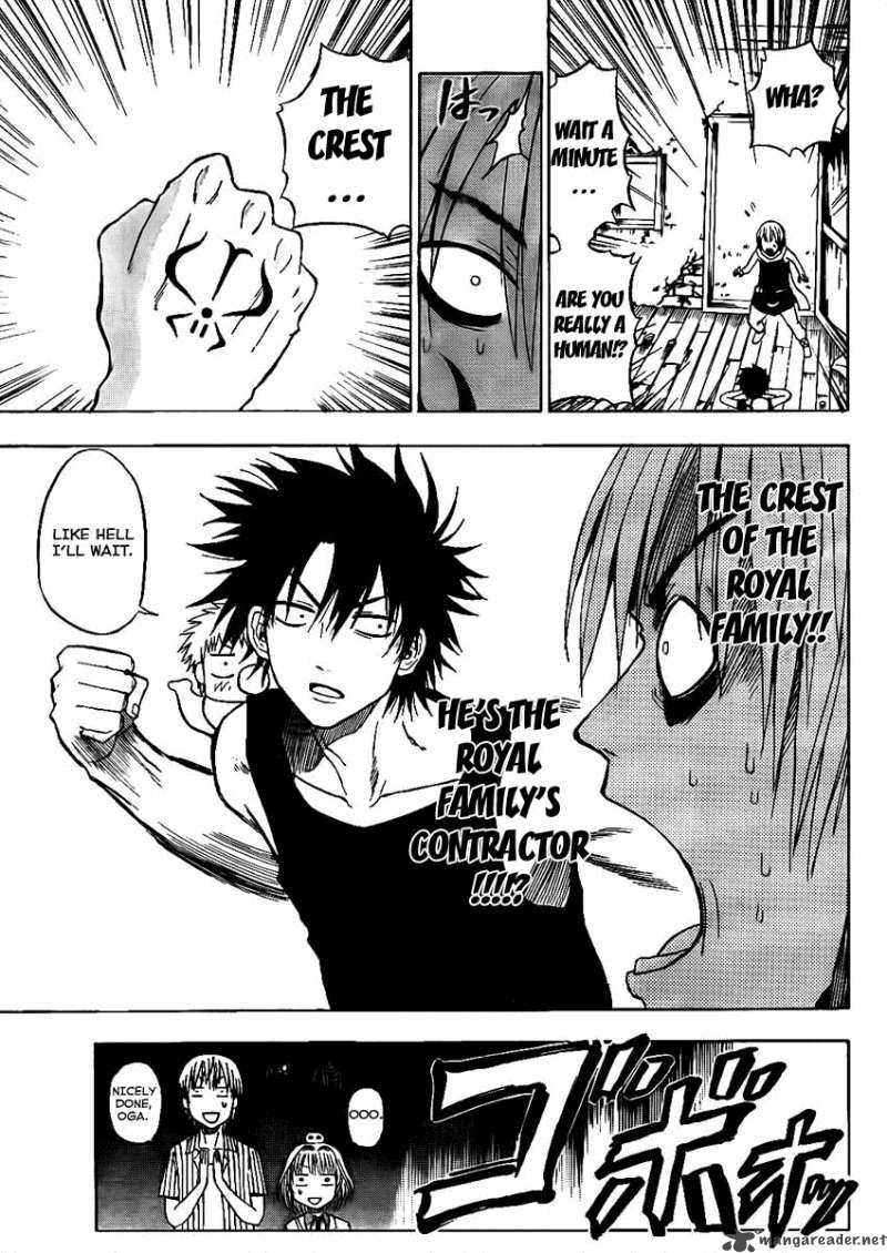 beelzebub_43_17