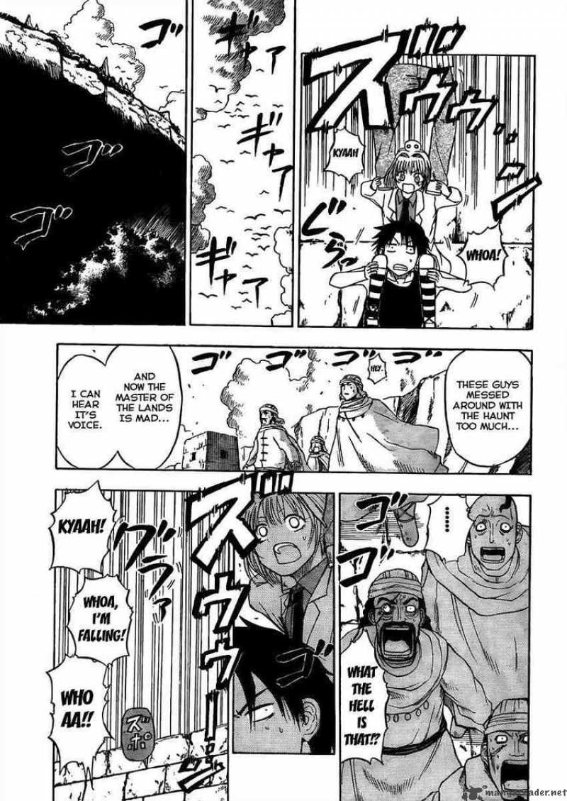 beelzebub_44_17