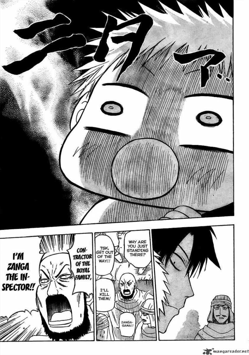beelzebub_45_11