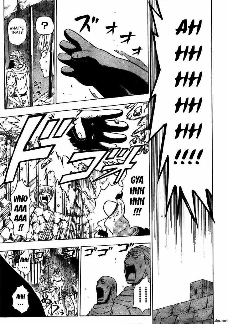 beelzebub_45_13