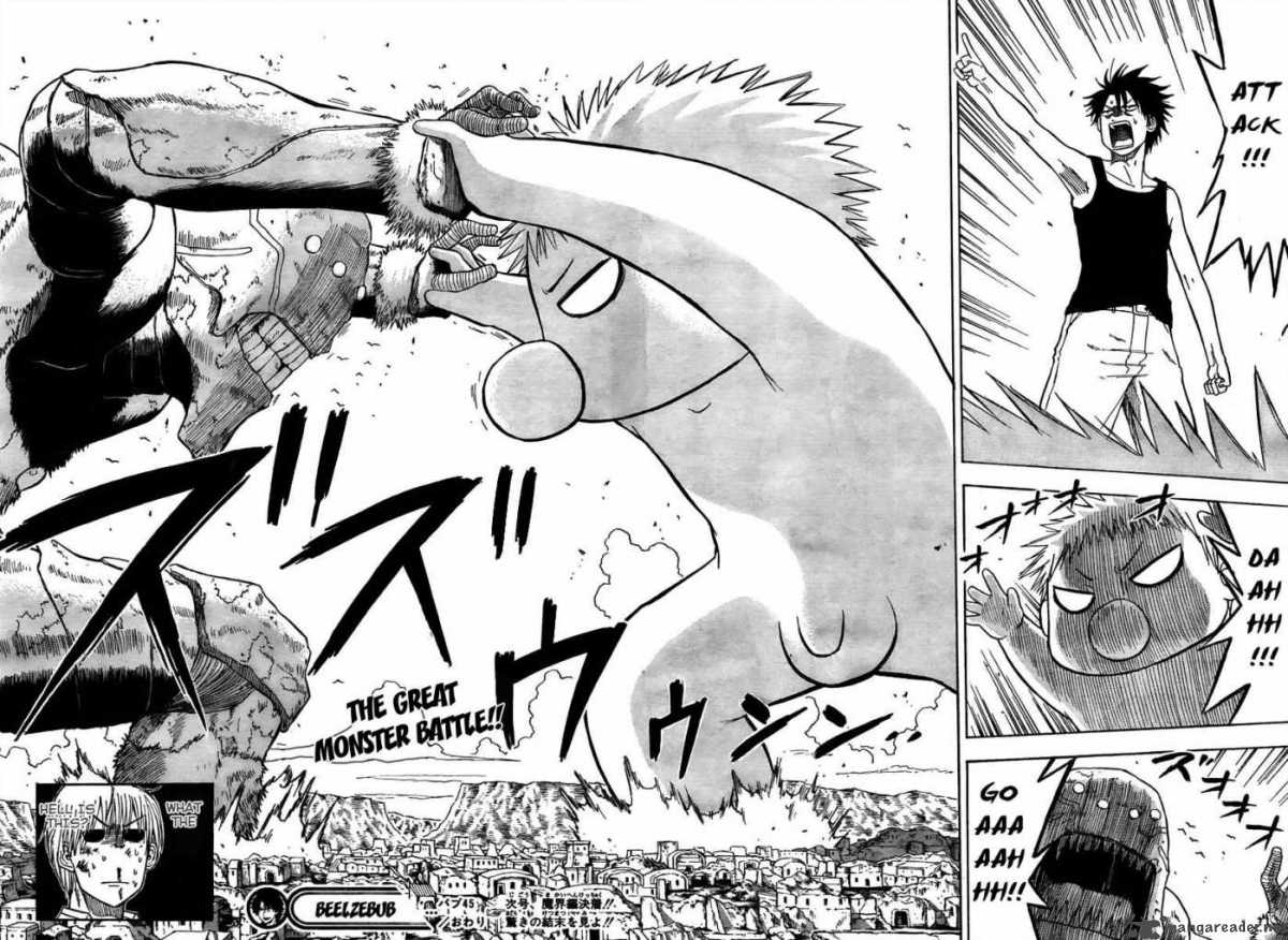 beelzebub_45_16