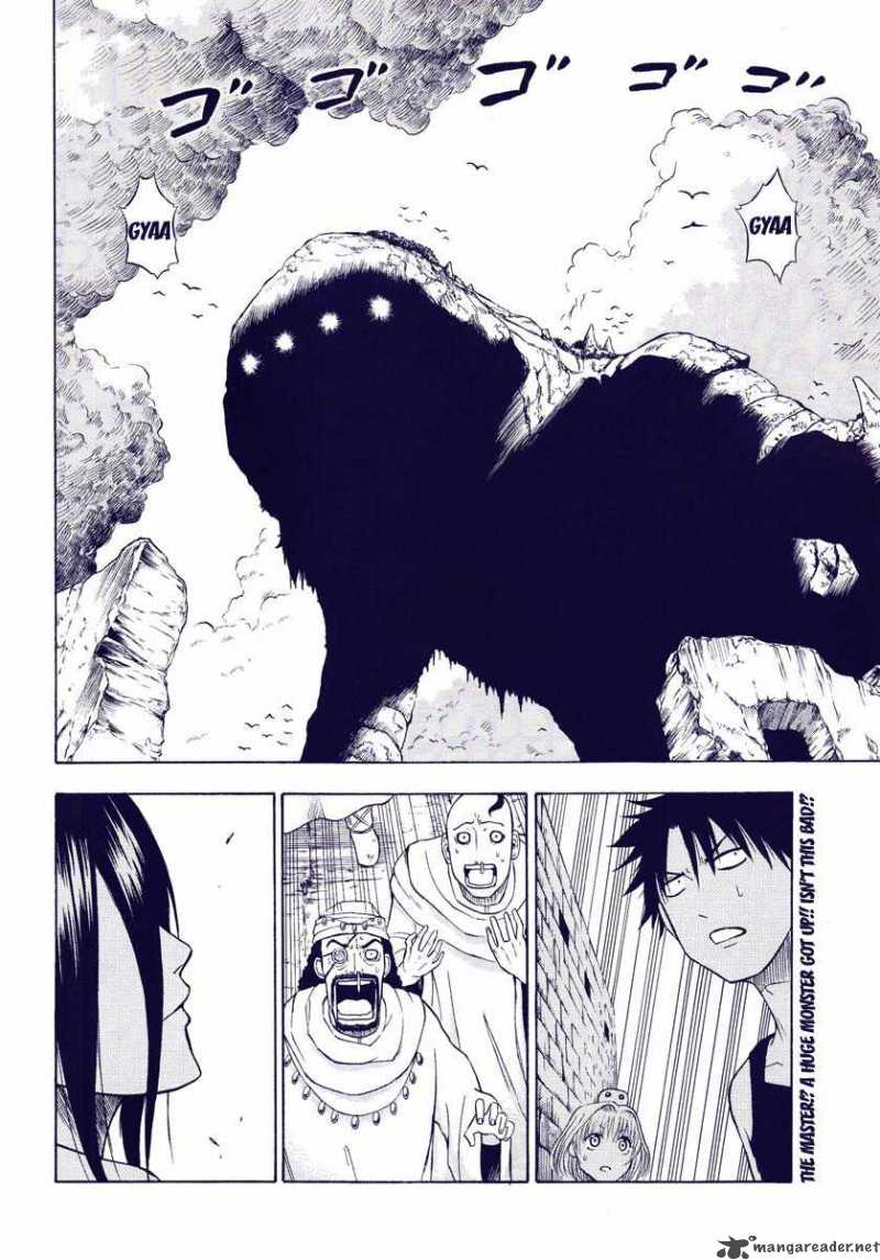 beelzebub_45_2