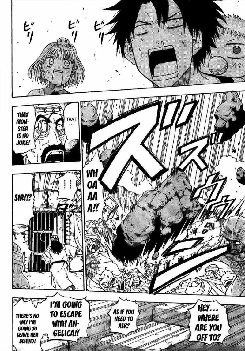 beelzebub_45_4