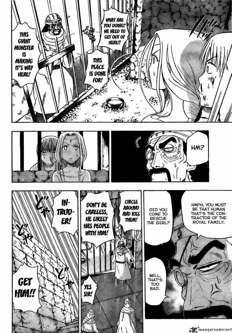 beelzebub_45_8
