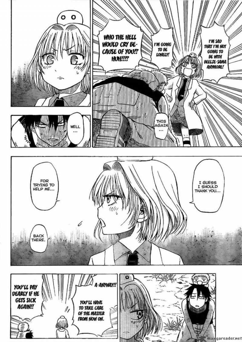 beelzebub_47_12