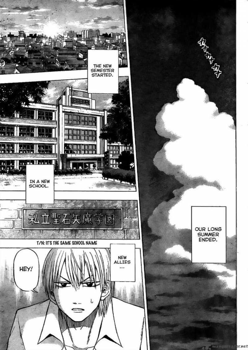 beelzebub_47_17