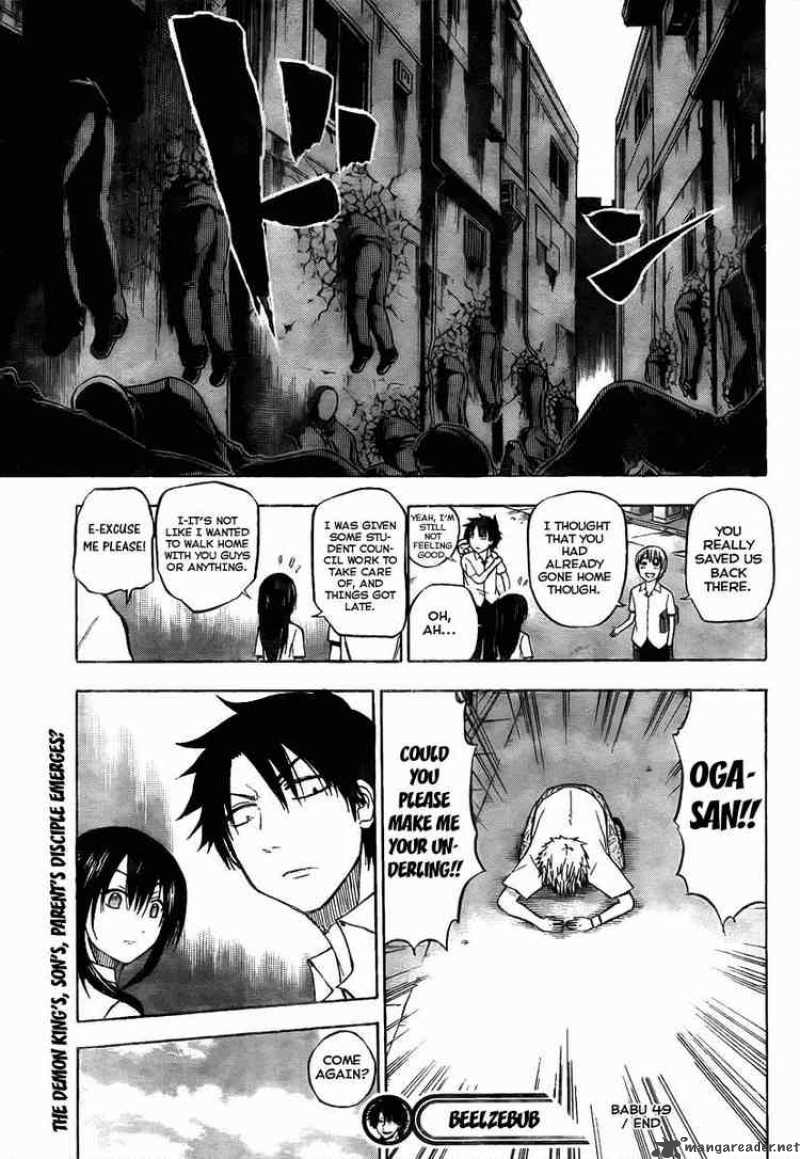 beelzebub_49_18