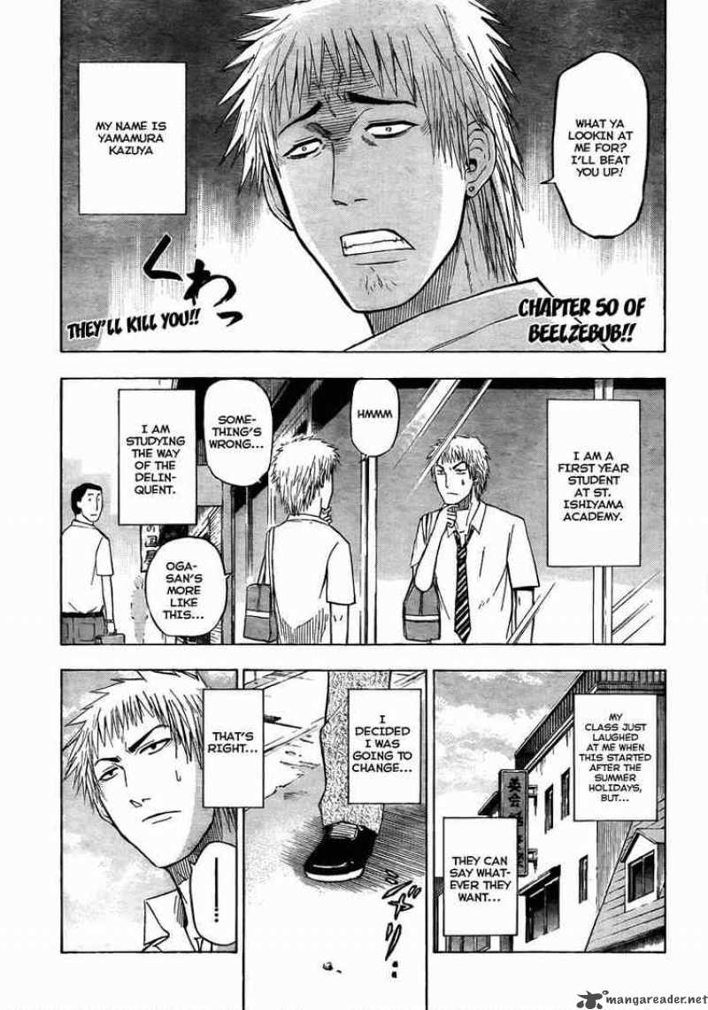 beelzebub_50_1