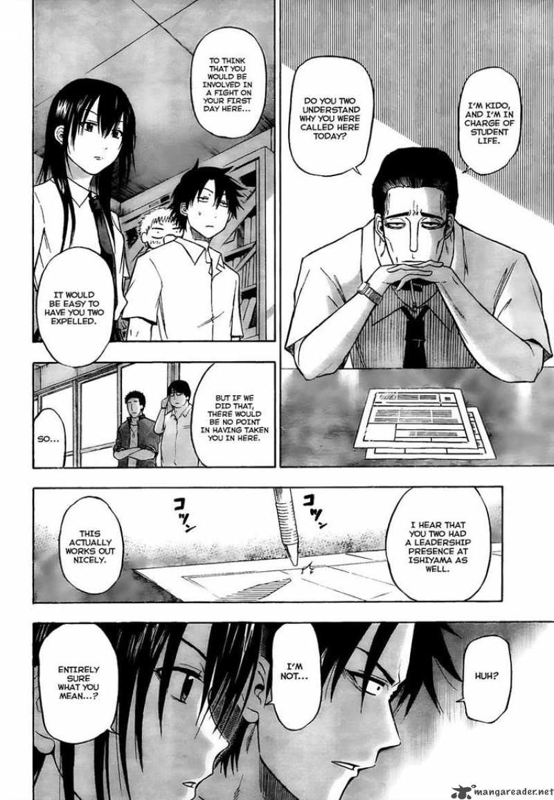 beelzebub_51_10
