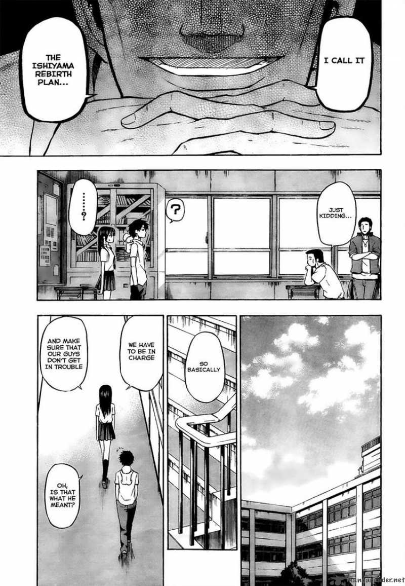 beelzebub_51_11