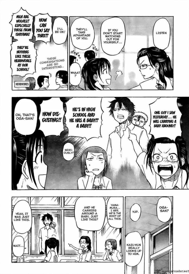 beelzebub_51_14