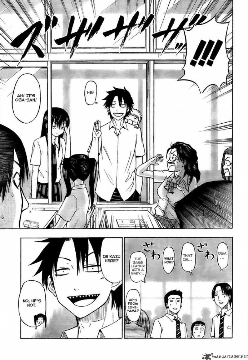 beelzebub_51_15