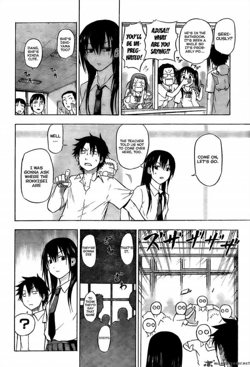 beelzebub_51_16