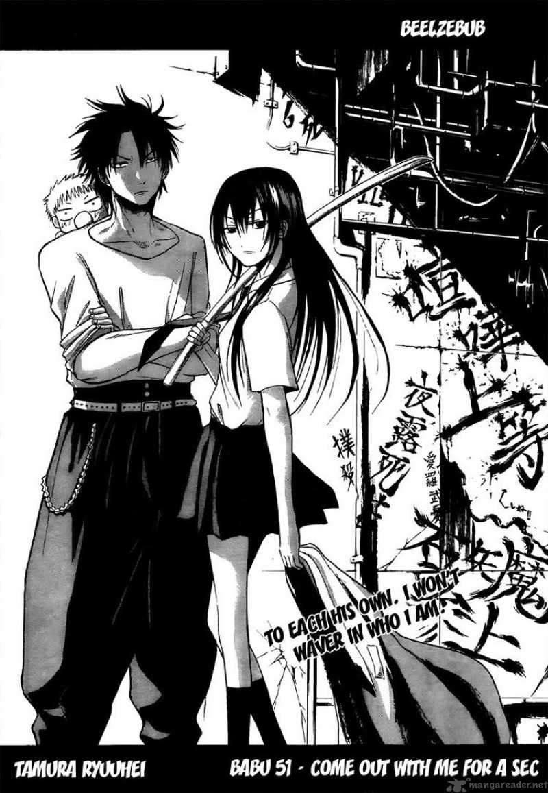 beelzebub_51_2
