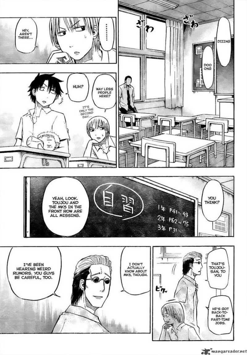 beelzebub_51_3