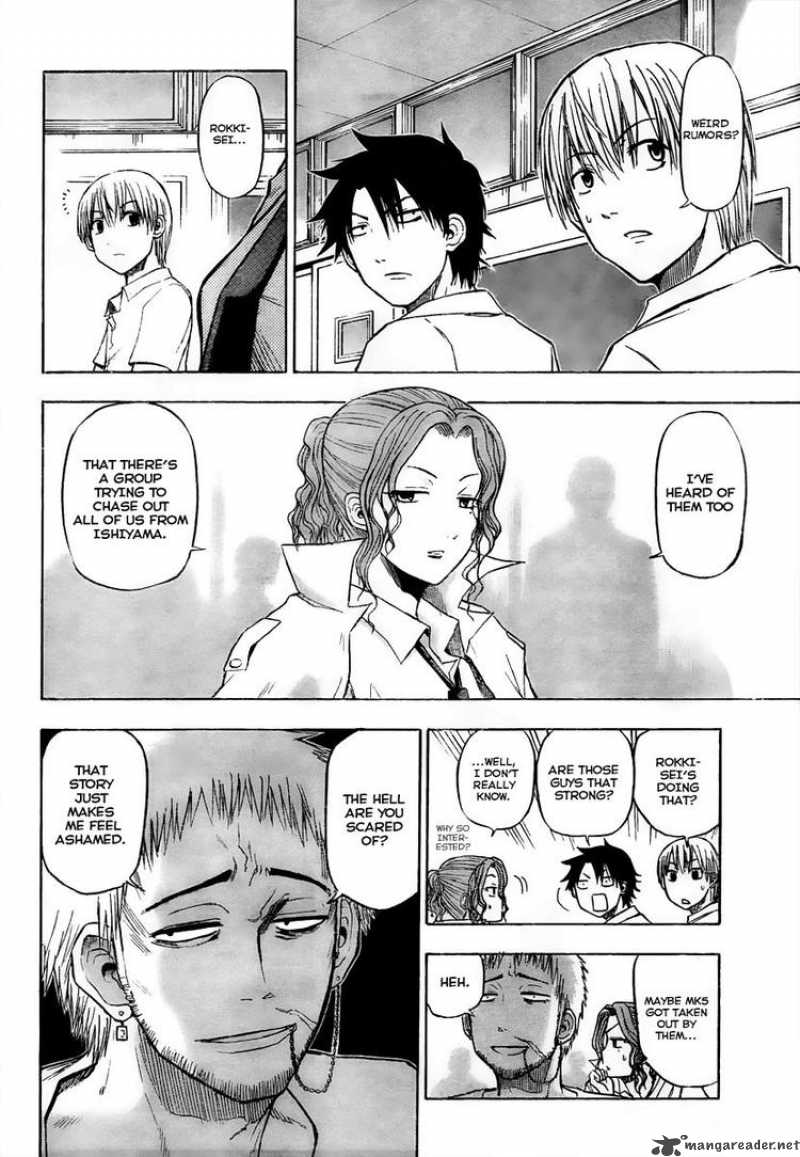 beelzebub_51_4