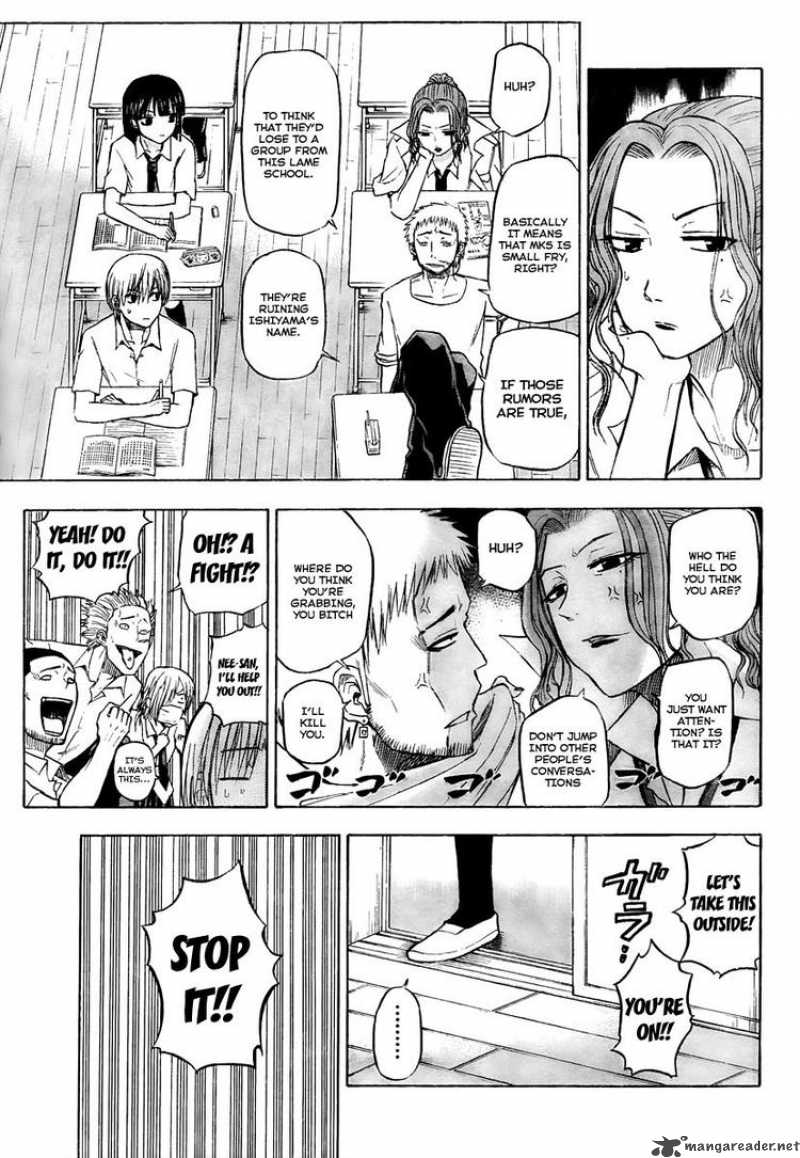 beelzebub_51_5