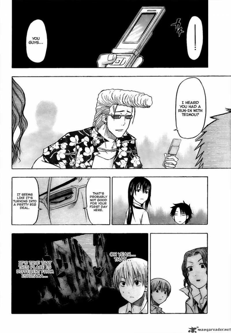 beelzebub_51_8