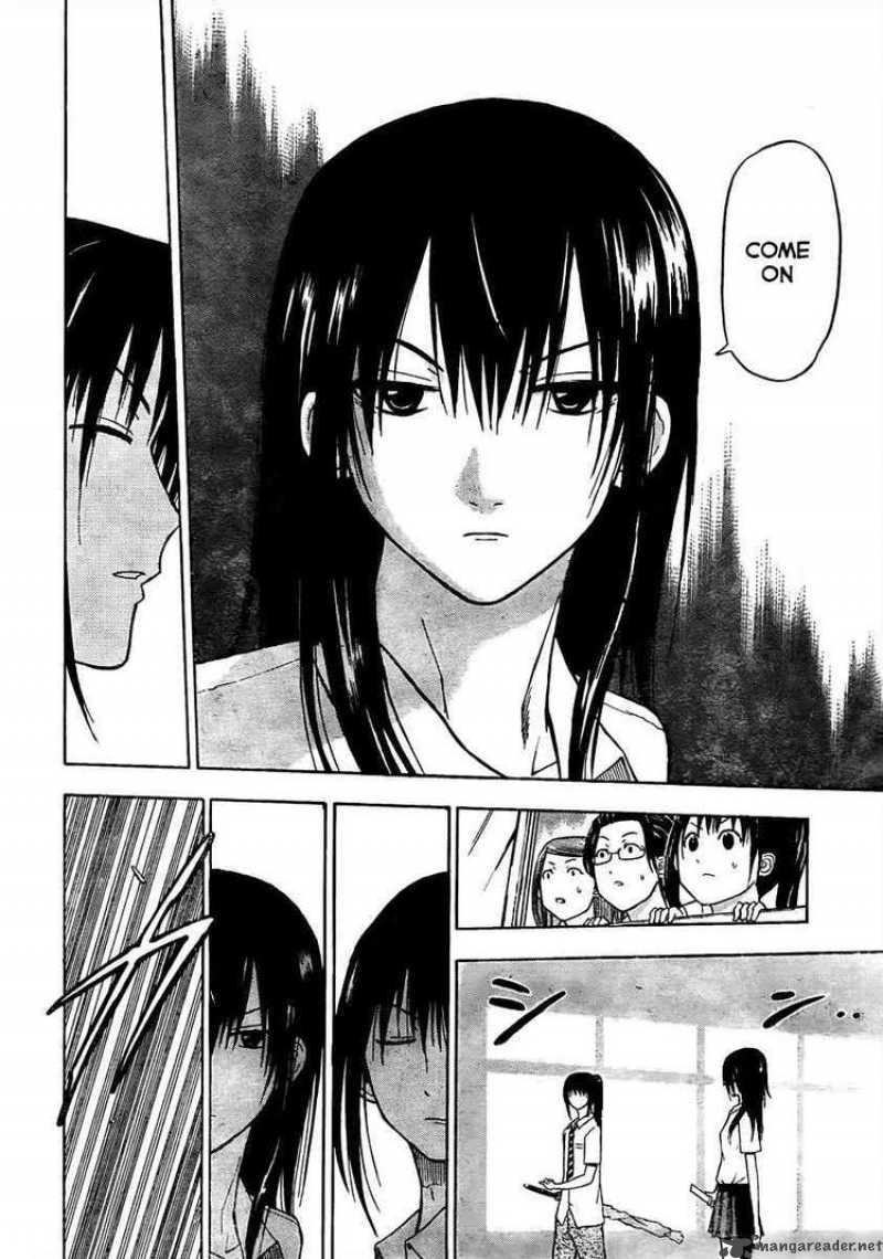 beelzebub_52_16