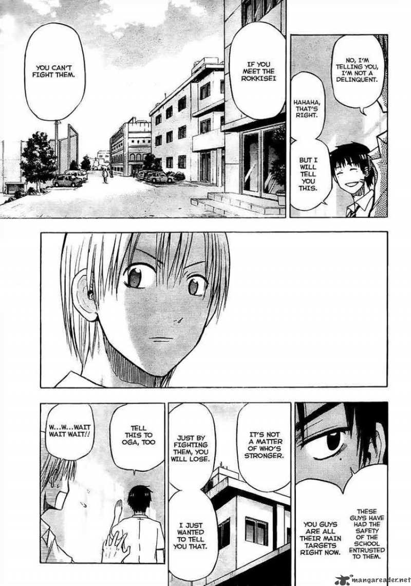 beelzebub_52_5
